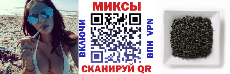 где найти наркотики  Аркадак  Бутират 1.4BDO 