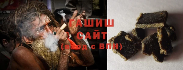 амфетамин Алзамай