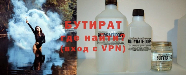 гашиш Снежногорск