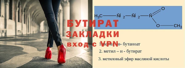 гашиш Снежногорск