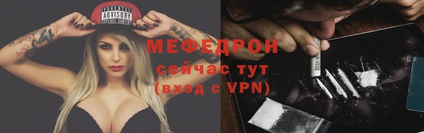 jwh Алексин