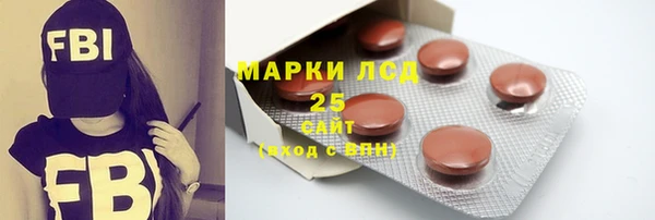 амфетамин Алзамай