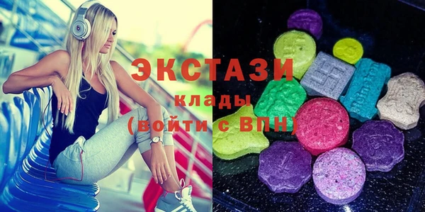 кокаин премиум Алексеевка