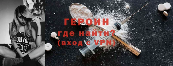 jwh Алексин