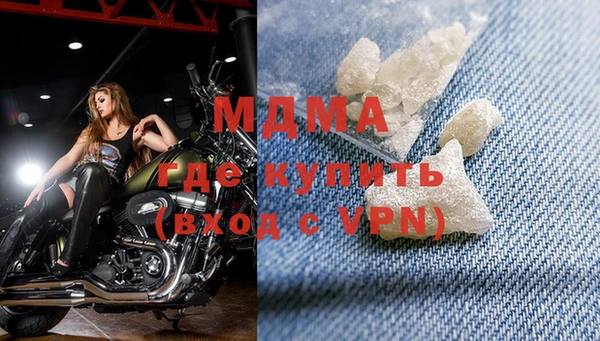 каннабис Аркадак