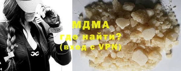 шишки Снежинск