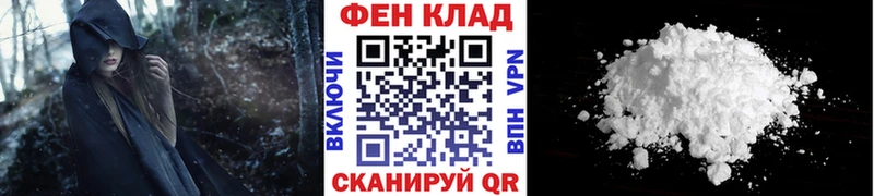 Метамфетамин витя  Аркадак 